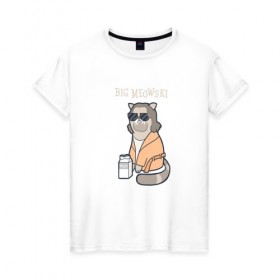 Женская футболка хлопок с принтом Big Meowski в Новосибирске, 100% хлопок | прямой крой, круглый вырез горловины, длина до линии бедер, слегка спущенное плечо | большой лебовски | боулинг | дюдя | кино | комедия | кот | котейка | котенок | котэ | кошка | молоко | хиппи | чувак | юмор