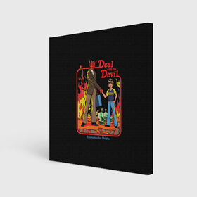 Холст квадратный с принтом Devil Deal в Новосибирске, 100% ПВХ |  | 80 е | 80s | 90 е | 90s | oldschool | retro | retrowave | stranger thing | vintage | винтаж | олдскул | ретро | ретровейв | странные дела