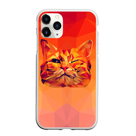 Чехол для iPhone 11 Pro Max матовый с принтом Подмигивающий кот (Low Poly) в Новосибирске, Силикон |  | Тематика изображения на принте: cat | fox | kitty | low | lowpoly | poly | веселая | геометрия | грозовой кошак | желтая | кот | котейка | котофей | кошак | лиса | любителям кошек | низкополигональный | позитив | прикольная | рисунок | рыжая | узор