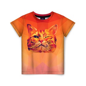 Детская футболка 3D с принтом Подмигивающий кот (Low Poly) в Новосибирске, 100% гипоаллергенный полиэфир | прямой крой, круглый вырез горловины, длина до линии бедер, чуть спущенное плечо, ткань немного тянется | cat | fox | kitty | low | lowpoly | poly | веселая | геометрия | грозовой кошак | желтая | кот | котейка | котофей | кошак | лиса | любителям кошек | низкополигональный | позитив | прикольная | рисунок | рыжая | узор