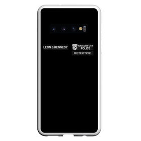 Чехол для Samsung Galaxy S10 с принтом R P D LEON S KENNEDY в Новосибирске, Силикон | Область печати: задняя сторона чехла, без боковых панелей | Тематика изображения на принте: ada wong | biohazard | game | gamer | leon | logo | mistic | raccoon city | re2 | resident evil 2 | rpd | stars | umbrella | ада вонг | амбрелла | зомби | игра | мистика | ужасы