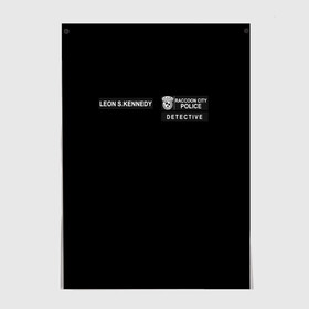 Постер с принтом 	R.P.D. LEON S.KENNEDY в Новосибирске, 100% бумага
 | бумага, плотность 150 мг. Матовая, но за счет высокого коэффициента гладкости имеет небольшой блеск и дает на свету блики, но в отличии от глянцевой бумаги не покрыта лаком | Тематика изображения на принте: ada wong | biohazard | game | gamer | leon | logo | mistic | raccoon city | re2 | resident evil 2 | rpd | stars | umbrella | ада вонг | амбрелла | зомби | игра | мистика | ужасы