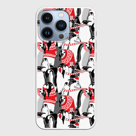 Чехол для iPhone 13 Pro с принтом Пингвины в Новосибирске,  |  | аниме | антарктида | графика | греются | зима | искусство | картинка | красивый | крутой | м | мода | модный | молодёжная | новый год | орнамент | пингвины | полоски | праздник | птицы | рисунок