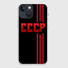 Чехол для iPhone 13 mini с принтом СССР в Новосибирске,  |  | герб | красный | красный и черный | логотип | молот | надпись ссср | полосы | россия | серп | серп и молот | ссср | черный