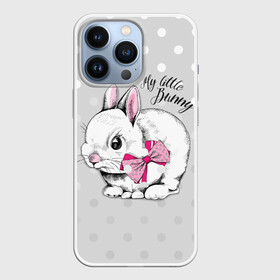 Чехол для iPhone 13 Pro с принтом My little Bunny в Новосибирске,  |  | art | best | cool | creativity | drawing | graphics | phonthasia | picture | trend | бант | белый | графика | животное | зайченок | зайчик | искусство | картинка | кролик | крутой | лучший | маленький | милый | модный | мой | пушистый