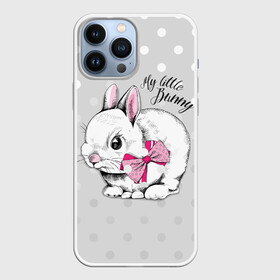 Чехол для iPhone 13 Pro Max с принтом My little Bunny в Новосибирске,  |  | art | best | cool | creativity | drawing | graphics | phonthasia | picture | trend | бант | белый | графика | животное | зайченок | зайчик | искусство | картинка | кролик | крутой | лучший | маленький | милый | модный | мой | пушистый