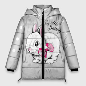 Женская зимняя куртка 3D с принтом My little Bunny в Новосибирске, верх — 100% полиэстер; подкладка — 100% полиэстер; утеплитель — 100% полиэстер | длина ниже бедра, силуэт Оверсайз. Есть воротник-стойка, отстегивающийся капюшон и ветрозащитная планка. 

Боковые карманы с листочкой на кнопках и внутренний карман на молнии | art | best | cool | creativity | drawing | graphics | phonthasia | picture | trend | бант | белый | графика | животное | зайченок | зайчик | искусство | картинка | кролик | крутой | лучший | маленький | милый | модный | мой | пушистый