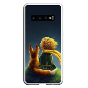 Чехол для Samsung Galaxy S10 с принтом Маленький принц с лисой в Новосибирске, Силикон | Область печати: задняя сторона чехла, без боковых панелей | Тематика изображения на принте: big | арт | крупные арты | крупные принты | сумасшедшие арты