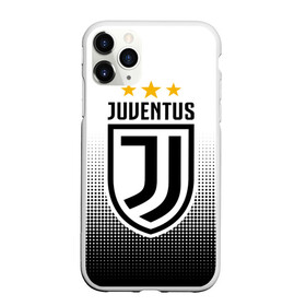 Чехол для iPhone 11 Pro Max матовый с принтом Ювентус в Новосибирске, Силикон |  | bianconeri | juve | juventus | италия | роналду | серия а | турин | форма | футбол | футболист | футбольная | футбольный клуб | черно белые | юве | ювентус