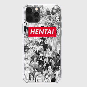 Чехол для iPhone 12 Pro Max с принтом Японская анимация в Новосибирске, Силикон |  | ahegao | anime | kodome | manga | senpai | аниме | анимэ | ахегао | кодоме | манга | меха | сенпай | юри | яой