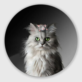 Коврик круглый с принтом Кот и мышка в Новосибирске, резина и полиэстер | круглая форма, изображение наносится на всю лицевую часть | животные | кот | котенок | кошка | крыса | мышка | мышь | перс | персидский кот | серый