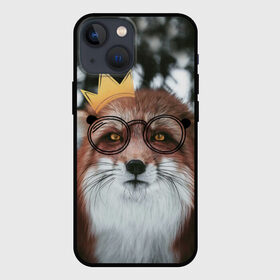 Чехол для iPhone 13 mini с принтом Лиса в Новосибирске,  |  | Тематика изображения на принте: голова | животные | корона | лиса | лиса в  очках | лиса в короне | лисичка | лицо | мордочка | очки | прикол | природа | рыжая | смешные животные | юмор