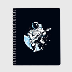 Тетрадь с принтом Space rock в Новосибирске, 100% бумага | 48 листов, плотность листов — 60 г/м2, плотность картонной обложки — 250 г/м2. Листы скреплены сбоку удобной пружинной спиралью. Уголки страниц и обложки скругленные. Цвет линий — светло-серый
 | astronaut | cosmos | glare | guitar | infinity | music | planet | reflection | space suit | stars | sun | universe | астронавт | бесконечность | блик | вселенная | гитара | звезды | космонавт | космос | музыка | отражение | планета | рисунок | рок