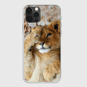 Чехол для iPhone 12 Pro Max с принтом Львенок в Новосибирске, Силикон |  | Тематика изображения на принте: дикая кошка | животные | кот | кошка | лев | львенок | львица | мордочка | природа | тигр | хищник
