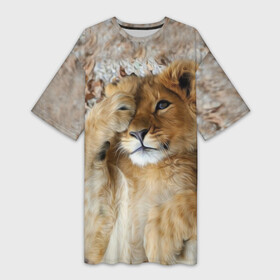 Платье-футболка 3D с принтом Львенок в Новосибирске,  |  | дикая кошка | животные | кот | кошка | лев | львенок | львица | мордочка | природа | тигр | хищник