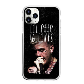 Чехол для iPhone 11 Pro Max матовый с принтом LIL PEEP - 16 Lines в Новосибирске, Силикон |  | Тематика изображения на принте: 16 lines | beautiful | broken | daddy | dead | exclusive | heart | life | lil | lilpeep | music | peep | pump | rap | rip | tattoo | густав | лил | лилпип | мертв | память | пип | рип | рэп | рэпер | сердечко | сердце | тату | умер