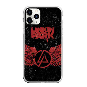 Чехол для iPhone 11 Pro матовый с принтом Linkin Park в Новосибирске, Силикон |  | американская | группа | линкин | майк шинода | метал | музыка | ню | парк | поп | рок | рэп | феникс фаррелл | честер беннингтон | электроник