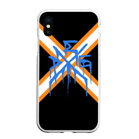 Чехол для iPhone XS Max матовый с принтом ХЛЕБ в Новосибирске, Силикон | Область печати: задняя сторона чехла, без боковых панелей | hip | hiphip | hleb | hop | khleb | rap | raper | алеrussian | блоггер | блоггеры | денис кукояка | комедийный | мне нравится | русский | рэп | рэппер | рэпперы | студсовет | хип | хипхоп | хлеб | хоп | чоп | чтозашоу