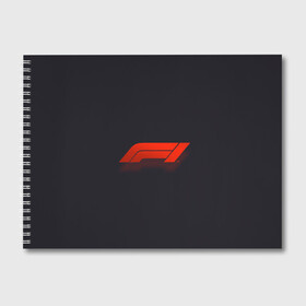 Альбом для рисования с принтом Formula 1 Logo в Новосибирске, 100% бумага
 | матовая бумага, плотность 200 мг. | formula | лого | формула