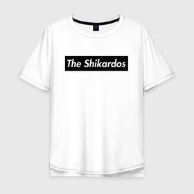 Мужская футболка хлопок Oversize с принтом The Shikardos в Новосибирске, 100% хлопок | свободный крой, круглый ворот, “спинка” длиннее передней части | бест | заебест | замечательно | клёво | супер | шикардос | шикарно