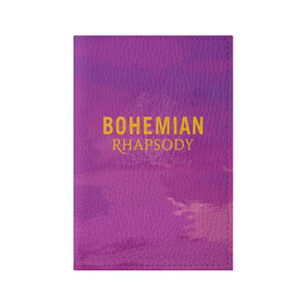 Обложка для паспорта матовая кожа с принтом Queen Bohemian Rhapsody в Новосибирске, натуральная матовая кожа | размер 19,3 х 13,7 см; прозрачные пластиковые крепления | queen | богемская рапсодия | брайан мэи | британская | группа | королева | роджер тейлор | рок | фредди меркьюри