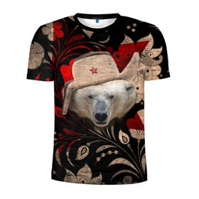 Мужская футболка 3D спортивная с принтом Медведь в ушанке в Новосибирске, 100% полиэстер с улучшенными характеристиками | приталенный силуэт, круглая горловина, широкие плечи, сужается к линии бедра | звезда | мишка | патриот | роспись | русский | русь | сибирь | ссср | хохлома | шапка