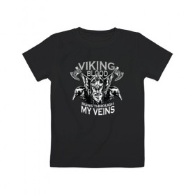 Детская футболка хлопок с принтом Викинг в Новосибирске, 100% хлопок | круглый вырез горловины, полуприлегающий силуэт, длина до линии бедер | viking | викинг | викинги | ворон