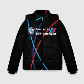 Зимняя куртка для мальчиков 3D с принтом Powered by BMW M в Новосибирске, ткань верха — 100% полиэстер; подклад — 100% полиэстер, утеплитель — 100% полиэстер | длина ниже бедра, удлиненная спинка, воротник стойка и отстегивающийся капюшон. Есть боковые карманы с листочкой на кнопках, утяжки по низу изделия и внутренний карман на молнии. 

Предусмотрены светоотражающий принт на спинке, радужный светоотражающий элемент на пуллере молнии и на резинке для утяжки | bmw | bmw m | bmw performance | motorsport | powered by bmw m | powered by bmw motorsport | машина bmw | мотоспорт | спорт