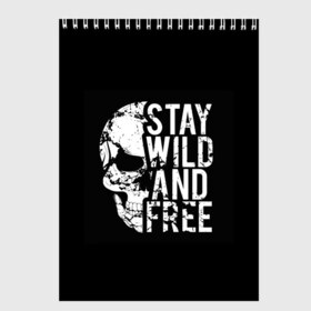 Скетчбук с принтом Stay wild and free в Новосибирске, 100% бумага
 | 48 листов, плотность листов — 100 г/м2, плотность картонной обложки — 250 г/м2. Листы скреплены сверху удобной пружинной спиралью | background | black | day of the dead | death | drawing | f | free | halloween | inscription | skeleton | skull | stay | symbol | text | wild | день мертвых | дикий | надпись | оставайся | рисунок | свободный | символ | скелет | текст | фон | хэлл