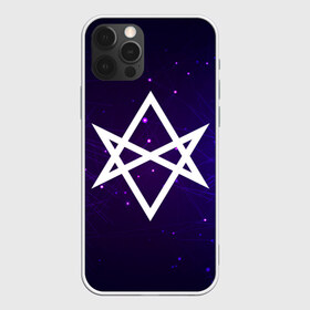 Чехол для iPhone 12 Pro Max с принтом BMTH logo в Новосибирске, Силикон |  | bmth | bring me the horizon | logo | metal | rock | логотип | метал | музыка | рок