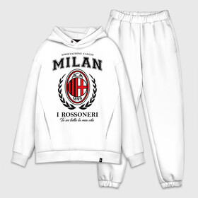 Мужской костюм хлопок OVERSIZE с принтом Милан в Новосибирске,  |  | ac milan | diavolo | milan | rossoneri | дьяволы | италия | красно чёрные | милан | серия а | форма | футбол | футболист | футбольная | футбольный клуб