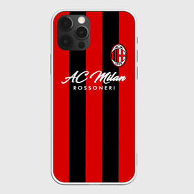 Чехол для iPhone 12 Pro Max с принтом Милан в Новосибирске, Силикон |  | ac milan | diavolo | milan | rossoneri | дьяволы | италия | красно чёрные | милан | серия а | форма | футбол | футболист | футбольная | футбольный клуб