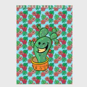Скетчбук с принтом Веселый кактус в Новосибирске, 100% бумага
 | 48 листов, плотность листов — 100 г/м2, плотность картонной обложки — 250 г/м2. Листы скреплены сверху удобной пружинной спиралью | веселый кактус | зеленый | иголки | кактусы | колючий | летний | лето | настроение | прикольный | радостный | счастье | цветок | цветы | эмоции