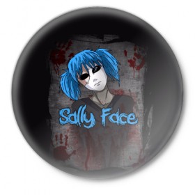 Значок с принтом Sally Face в Новосибирске,  металл | круглая форма, металлическая застежка в виде булавки | sally face | загадка | лицо | протез | салли фейс | соседи | странные | тайна | ужас | фишер
