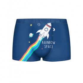 Мужские трусы 3D с принтом Rainbow space в Новосибирске, 50% хлопок, 50% полиэстер | классическая посадка, на поясе мягкая тканевая резинка | Тематика изображения на принте: children | drawing | fire | flight | infinity | moon | planets | rainbow | rocket | space | stars | train | universe | wh | белый | бесконечность | вселенная | детский | звезды | космос | луна | надпись | огонь | планеты | полет | радуга | ракета | рисуно