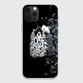 Чехол для iPhone 12 Pro Max с принтом JoJo в Новосибирске, Силикон |  | adventure | anime | bizarre | jojo | jojo’s | аниме | анимэ | джо | джо джо | джоджо | джонатан джостар | жожо | манга | невероятные приключения | пендлетон | стенд | хамон