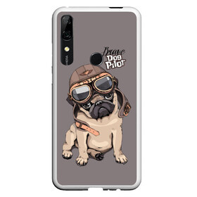 Чехол для Honor P Smart Z с принтом Brave dog pilot в Новосибирске, Силикон | Область печати: задняя сторона чехла, без боковых панелей | animal | beautiful | brave | childish | cute | dog | emblem | helmet | homemade | kid | pilot | pug | белый | детский | домашнее | животное | красивый | лётчик | малыш | милый | мопс | надпись | очки | пилот | рисунок | собака | текст | фон | хр