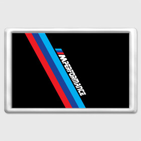 Магнит 45*70 с принтом BMW M performance в Новосибирске, Пластик | Размер: 78*52 мм; Размер печати: 70*45 | bmw | bmw m | bmw m performance | bmw m power | bmw performance | автоспорт | бмв | бмв м | машина бмв