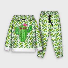 Детский костюм 3D (с толстовкой) с принтом Позитивный кактус в Новосибирске,  |  | Тематика изображения на принте: веселый кактус | зеленый | иголки | кактусы | колючий | летний | лето | настроение | прикольный | радостный | счастье | цветок | цветы | эмоции