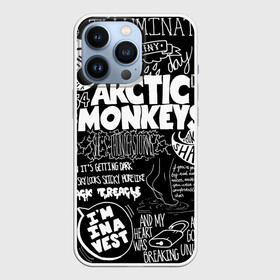 Чехол для iPhone 13 Pro с принтом Arctic Monkeys в Новосибирске,  |  | Тематика изображения на принте: arctic monkeys | алекс тёрнер | арктик манкиз | группы | джейми кук | инди | музыка | мэтт хелдерс | ник омэлли | постпанк | рок