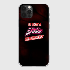 Чехол для iPhone 12 Pro Max с принтом JoJo в Новосибирске, Силикон |  | adventure | anime | bizarre | jojo | jojo’s | аниме | анимэ | джо | джо джо | джоджо | джонатан джостар | жожо | манга | невероятные приключения | пендлетон | стенд | хамон