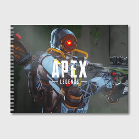 Альбом для рисования с принтом APEX Legends в Новосибирске, 100% бумага
 | матовая бумага, плотность 200 мг. | 2 | 2019 | 3 | apex | game | legends | titanfall | игра | титанфолл