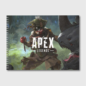 Альбом для рисования с принтом APEX Legends в Новосибирске, 100% бумага
 | матовая бумага, плотность 200 мг. | 2 | 2019 | 3 | apex | game | legends | titanfall | игра | титанфолл