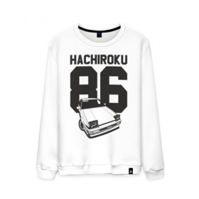 Мужской свитшот хлопок с принтом Toyota AE86 Hachiroku в Новосибирске, 100% хлопок |  | Тематика изображения на принте: ae86 hachiroku | hachiroku | toyota | toyota ae86 | toyota ae86 hachiroku | хачироку