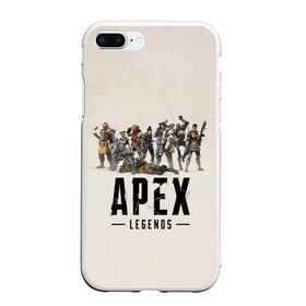 Чехол для iPhone 7Plus/8 Plus матовый с принтом Apex Legends в Новосибирске, Силикон | Область печати: задняя сторона чехла, без боковых панелей | apex | bangalore | battle | bloodhound | caustic | frontier | gibraltar | legends | lifeline | mirage | pathfinder | royale | shooter | wraith | битва | королевская | легенды | фронтир | шутер