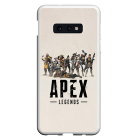 Чехол для Samsung S10E с принтом Apex Legends в Новосибирске, Силикон | Область печати: задняя сторона чехла, без боковых панелей | apex | bangalore | battle | bloodhound | caustic | frontier | gibraltar | legends | lifeline | mirage | pathfinder | royale | shooter | wraith | битва | королевская | легенды | фронтир | шутер