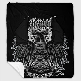 Плед с рукавами с принтом Behemoth в Новосибирске, 100% полиэстер | Закругленные углы, все края обработаны. Ткань не мнется и не растягивается. Размер 170*145 | behemoth | black metal | death metal | inferno | nergal | orion | seth | блэк метал | группы | дэт метал | метал | музыка | рок