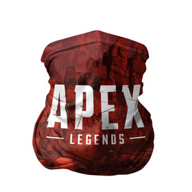 Бандана-труба 3D с принтом APEX LEGENDS в Новосибирске, 100% полиэстер, ткань с особыми свойствами — Activecool | плотность 150‒180 г/м2; хорошо тянется, но сохраняет форму | apex | apexlegends | battle | fall | legends | online | robot | royale | titan | titanfall | апекс | битва | игра | игры | королевская | легенд | легендс | легенды | лого | меха | мехи | онлайн | роботы | символ | титанфол | шутер