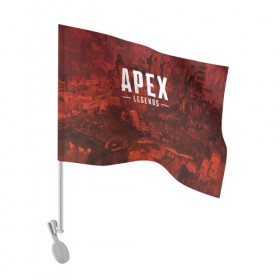 Флаг для автомобиля с принтом APEX LEGENDS в Новосибирске, 100% полиэстер | Размер: 30*21 см | apex | apexlegends | battle | fall | legends | online | robot | royale | titan | titanfall | апекс | битва | игра | игры | королевская | легенд | легендс | легенды | лого | меха | мехи | онлайн | роботы | символ | титанфол | шутер