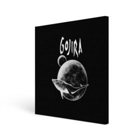 Холст квадратный с принтом Gojira в Новосибирске, 100% ПВХ |  | death metal | from mars to sirius | gojira | magmа | terra incognita | the link | the way of all flesh | годжира | грув метал | группы | дэт метал | метал | музыка | рок